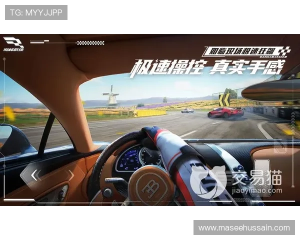 快速下载凯发登录安卓版，享受极速登录和多样化的游戏玩法体验